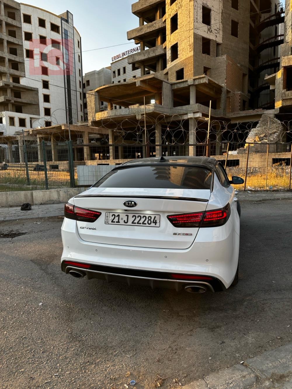 كيا اوبتيما